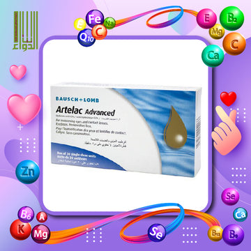 ARTELAC ADVANCED E-DROP 0.5ML 30'S - Bait Al Dawaa